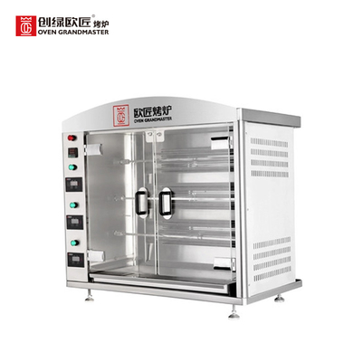 La parrilla de acero inoxidable de 304 pollos asados trabaja a máquina el horno eléctrico del pollo infrarrojo de la calefacción