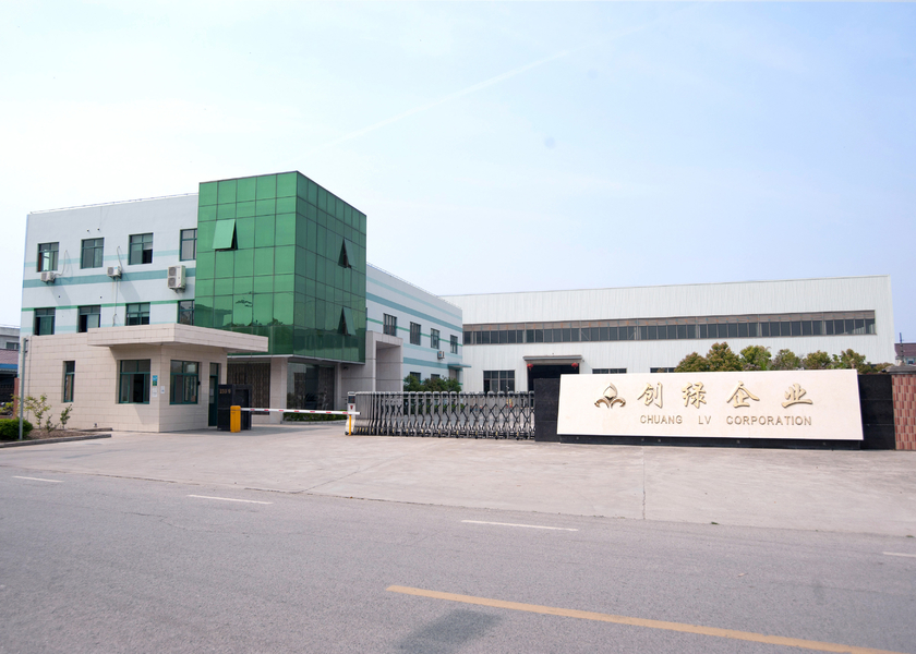 China Shanghai Chuanglv Catering Equipment Co., Ltd Perfil de la compañía