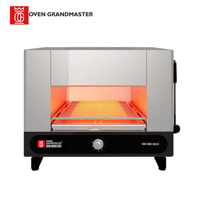 comprar Máquina eléctrica de la parrilla del pollo de la cantina de los crustáceos de la máquina del pollo de la barbacoa 36KG online manufacture