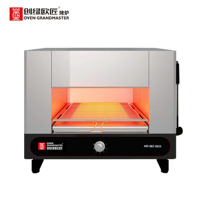 comprar parrilla comercial de la BARBACOA de la parrilla de Sammander de la elevación 240V online manufacture