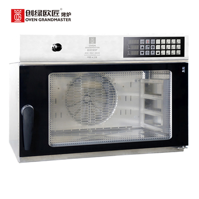 comprar Control digital Comercial Grill de horno combinado para barbacoa Fabricación en línea