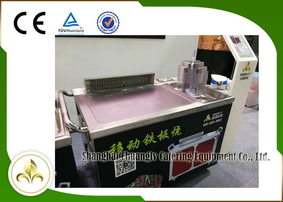 comprar Humo abajo del acero inoxidable de Teppanyaki del extractor de la parrilla de la tabla del móvil eléctrico móvil del tubo online manufacture