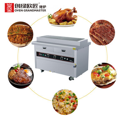 comprar Parrilla de barbacoa comercial con 15KW de potencia, máquina de parrilla eléctrica de acero inoxidable para cocina multifuncional sin humo Fabricación en línea