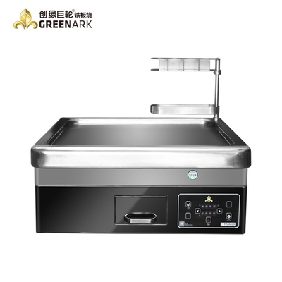 GREENARK Teppanyaki Grill de inducción en la encimera