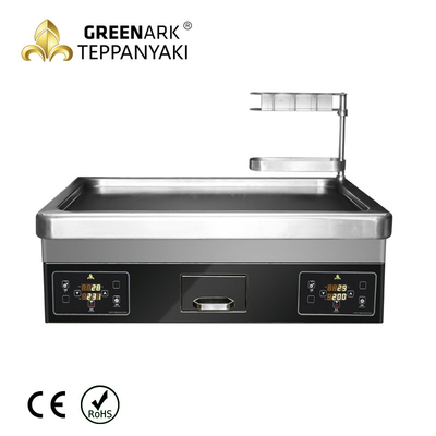 GREENARK Inducción en la encimera con doble zona Teppanyaki Griddle