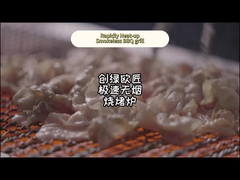 Grill eléctrico comercial de alta calidad fábrica directa con certificación CE e ISO9001 para Fast H